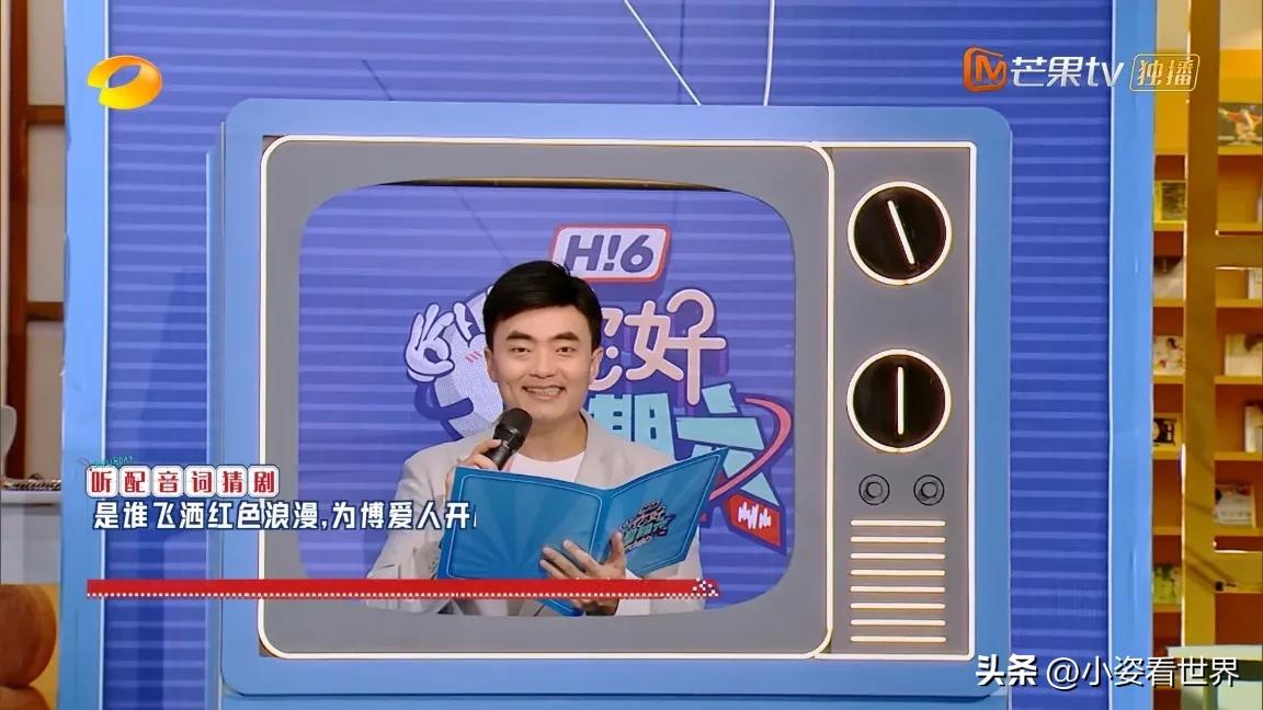 张栋梁王心凌2017,王心凌张栋梁同框演唱会