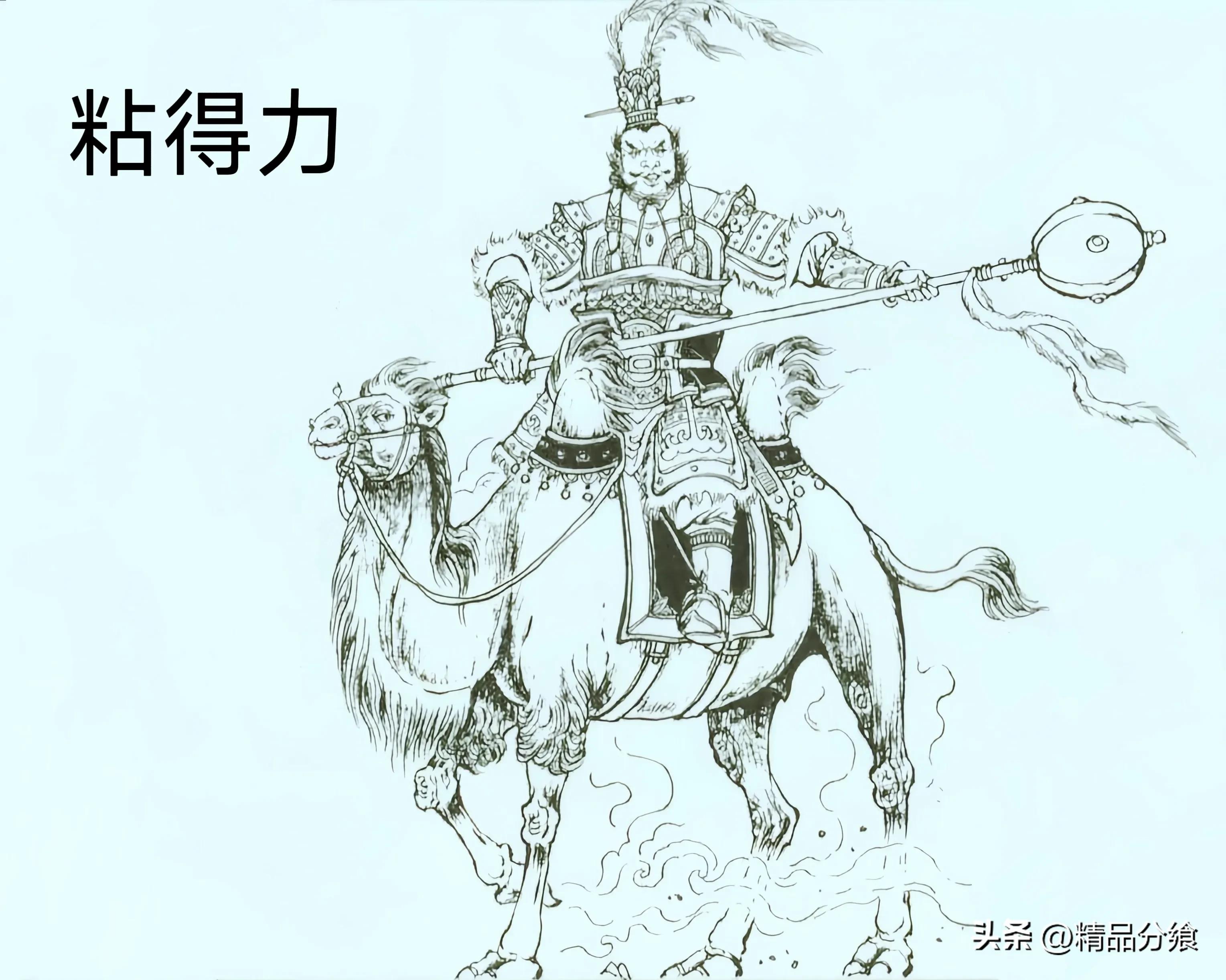 说岳全传曹宁父子,说岳全传里面的曹宁