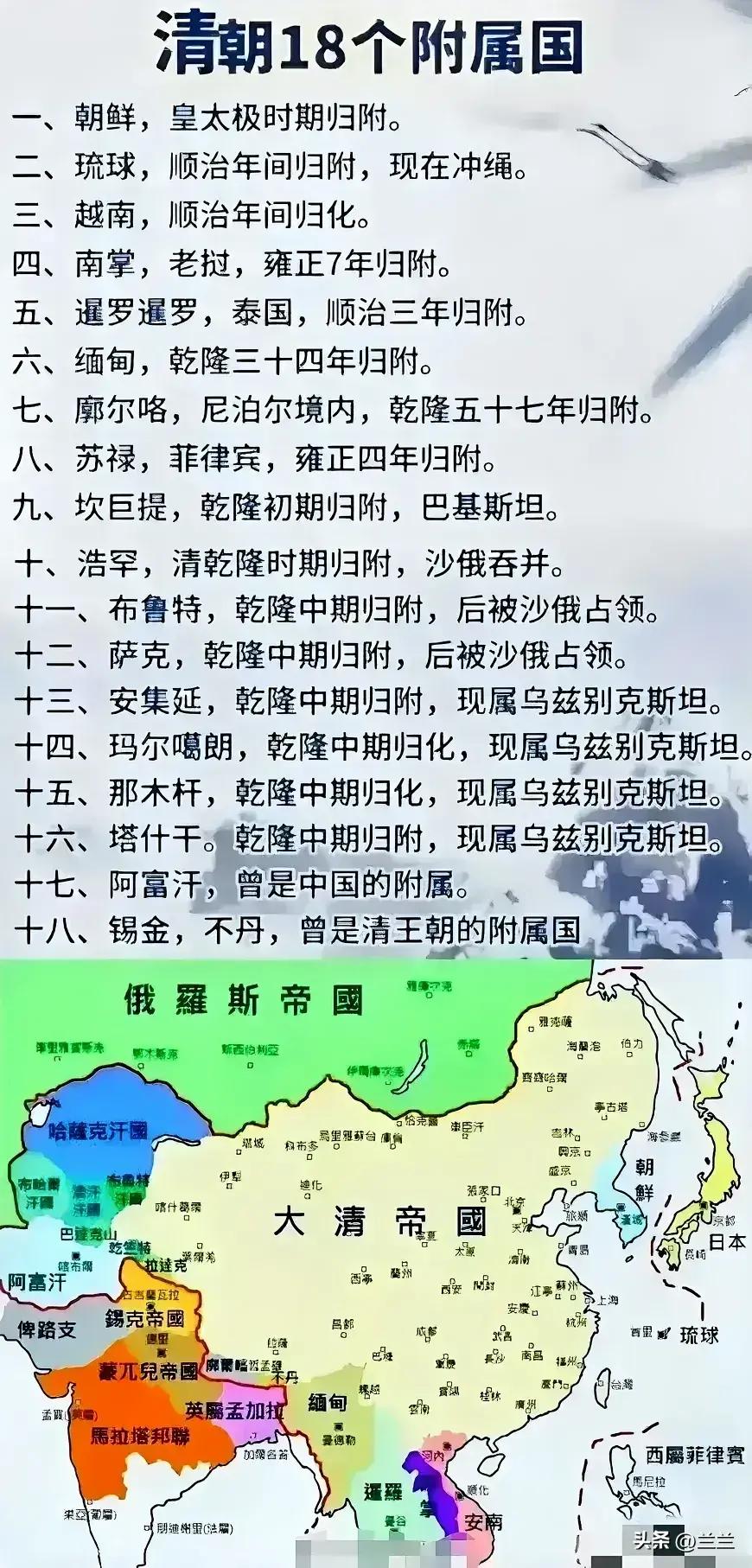 日军当着国军的面杀俘虏,日军侵华兽行