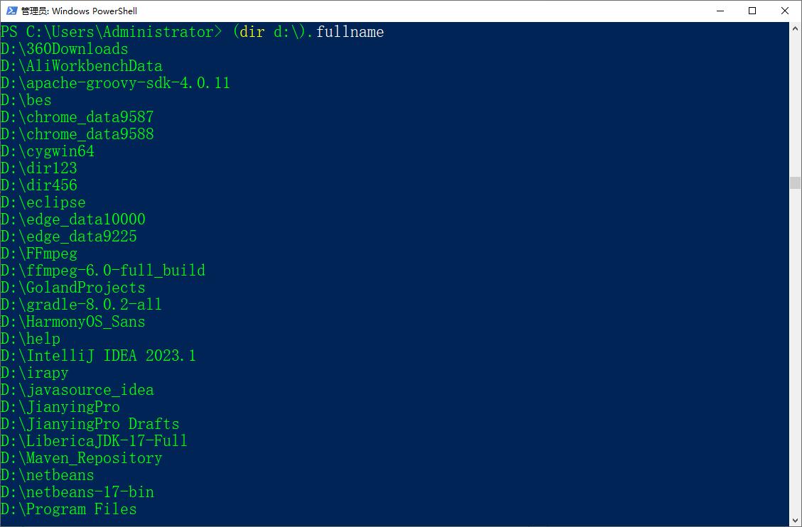 10个常用的powershell脚本,powershell最实用命令