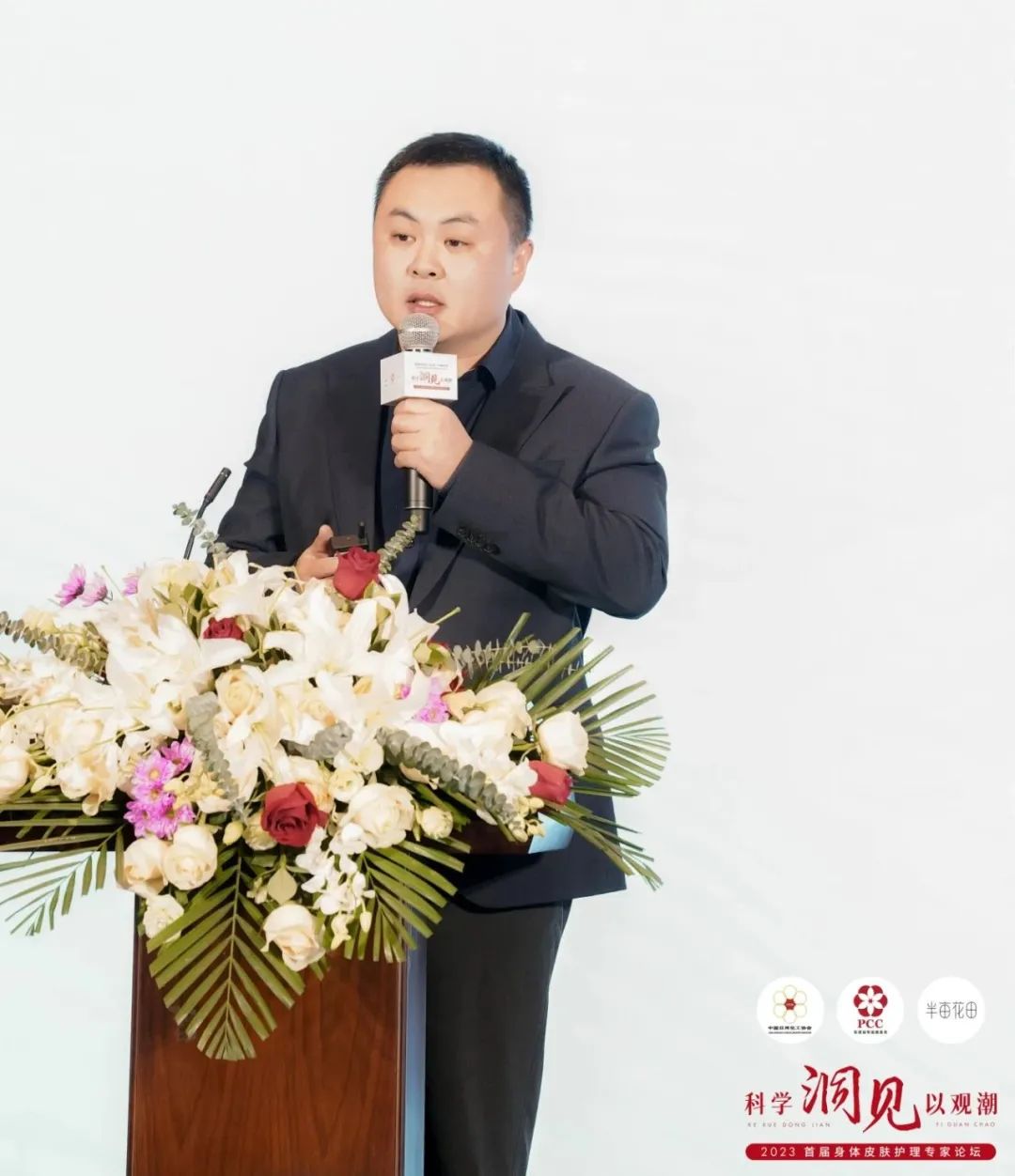 贵妇级别身体护理品牌,谁是身体护理第一本土品牌