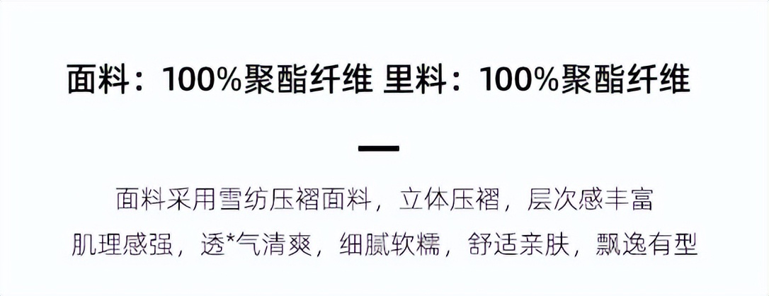 网购怎么减少退货率,网购退货小技巧