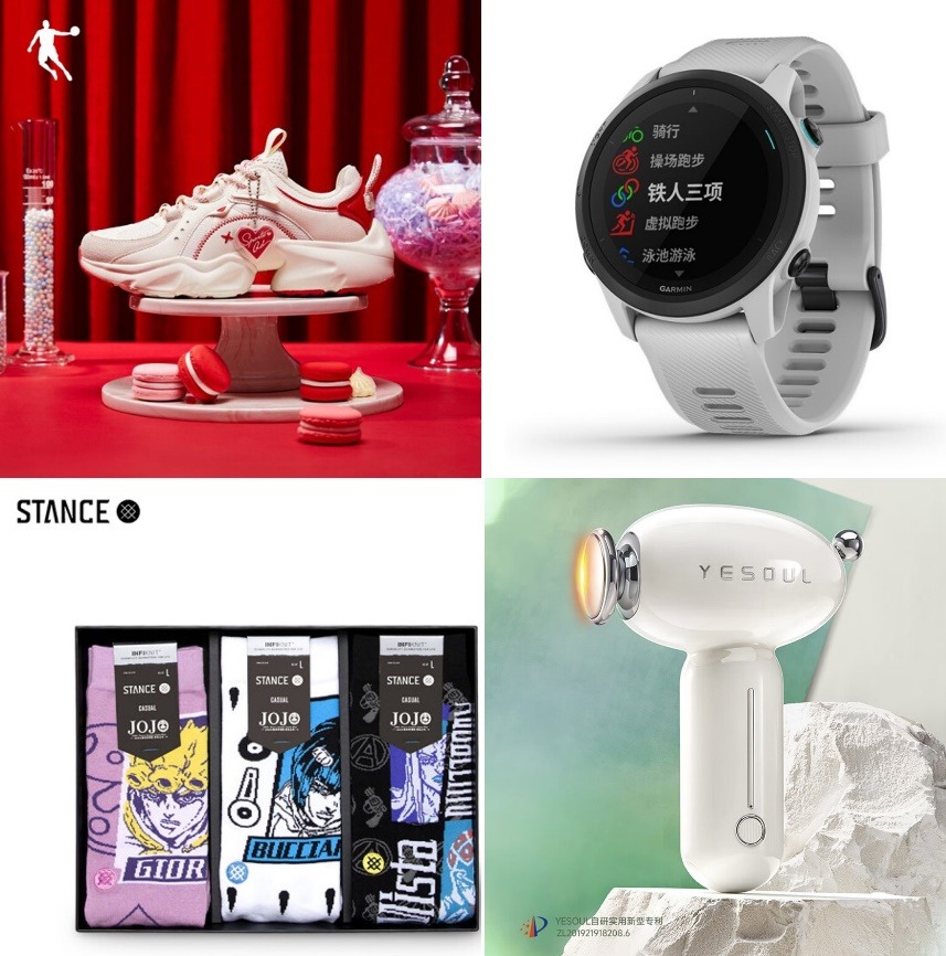 京东新生活化妆品套装是正品吗,京东情人节美妆