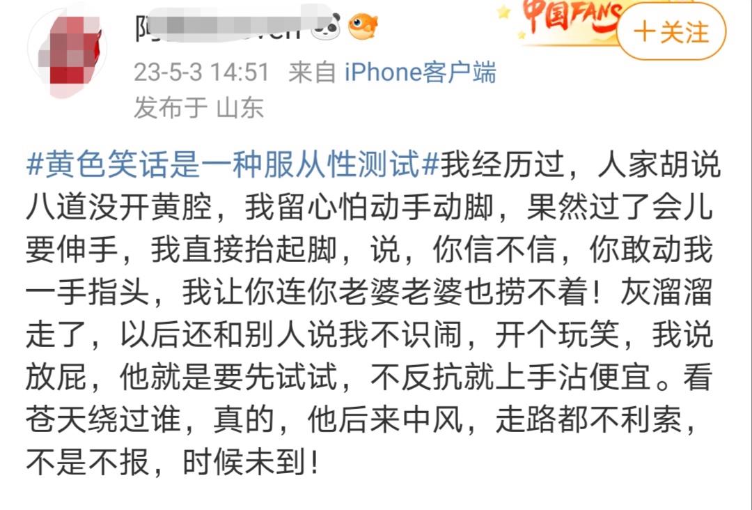 男人对女人性格测试,男人对你做服从性测试