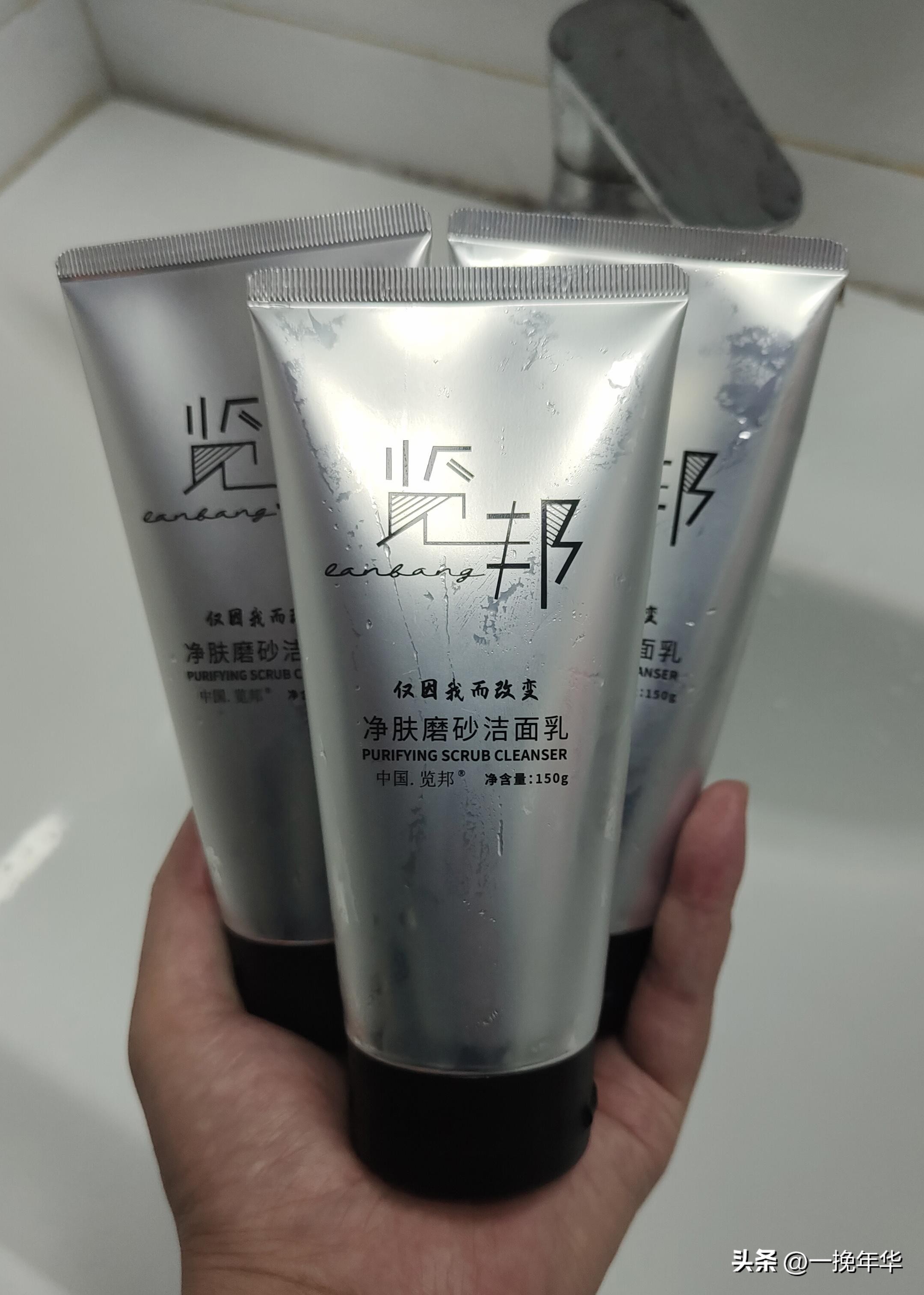 洗面奶哪一款最好用排行榜,什么牌子的洗面奶好用又有效