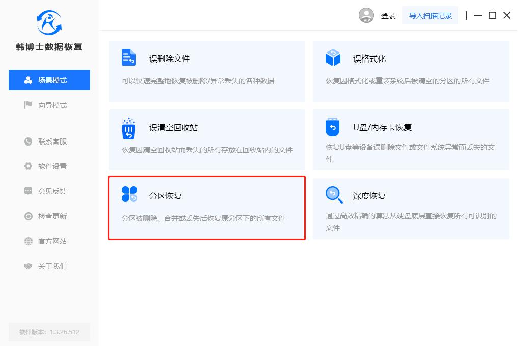 d盘无法扩展卷怎么办,d盘看不懂的文件怎么处理