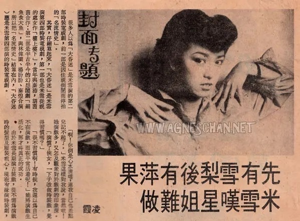 83版射雕英雄传周伯通经典片段,射雕英雄传83版经典武打片段