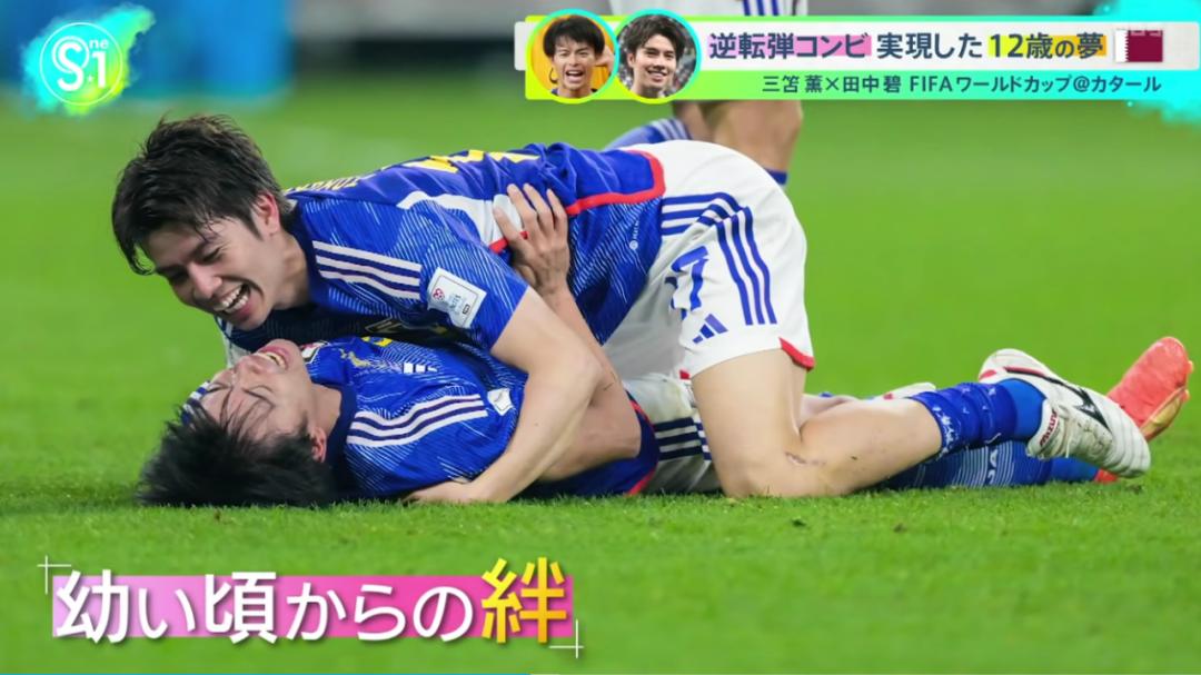 日本足球为什么能突飞猛进,为什么日本足球踢得越来越好