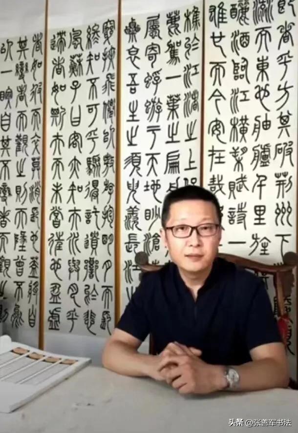 书法楷书作品欧阳询九成宫醴泉铭,大鹏教育楷书欧阳询九成宫醴泉铭