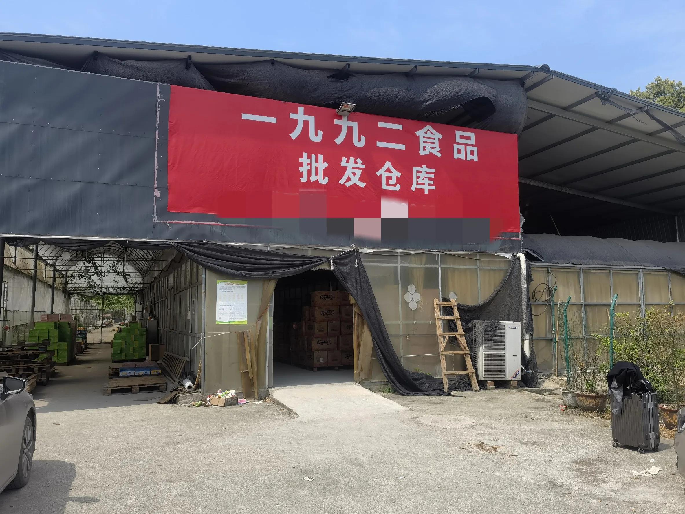 成都临期食品店铺推荐一手货源,成都临期食品货源批发网