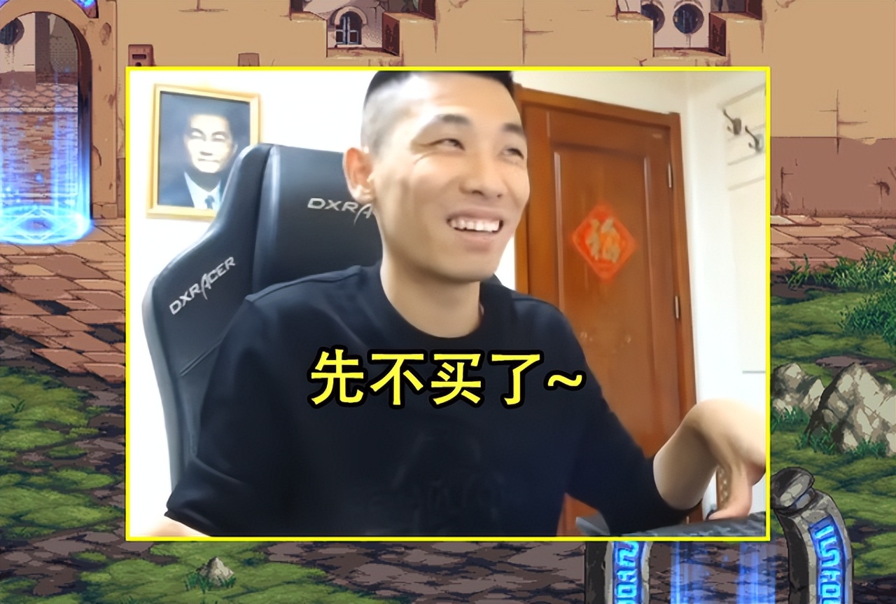 地下城黑商旭旭宝宝,dnf传说装备旭旭宝宝要8亿