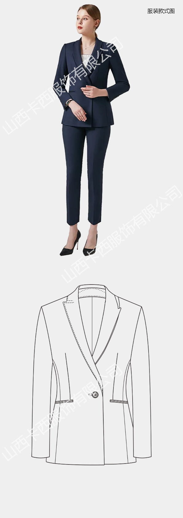 服装设计图片大全大图,服装款式图模板