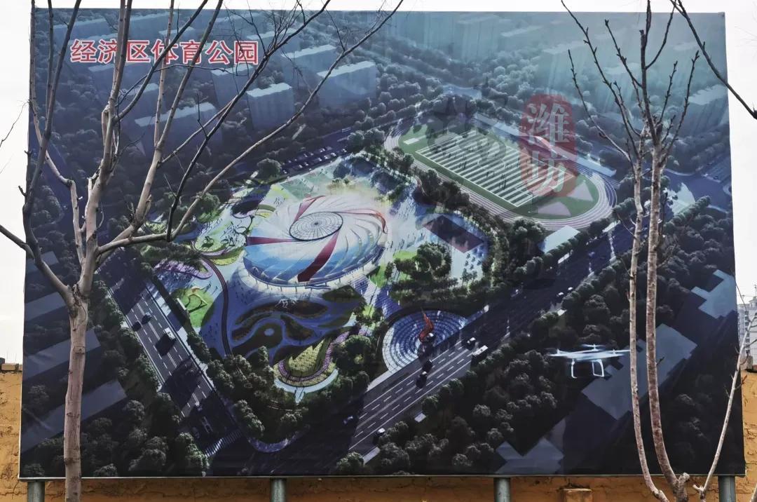 潍坊学校迁建计划,潍坊高新区2035年规划新建的学校