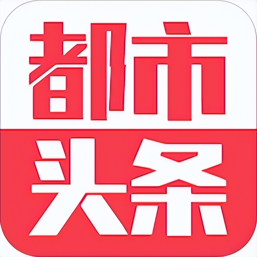 永久自行车官方旗舰店直播间,永久自行车