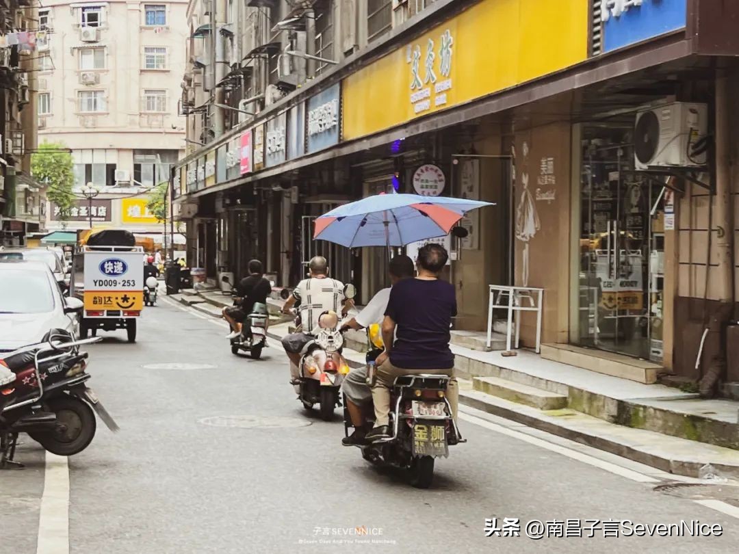 曾经辉煌南昌,曾经辉煌的城市如今怎么样了