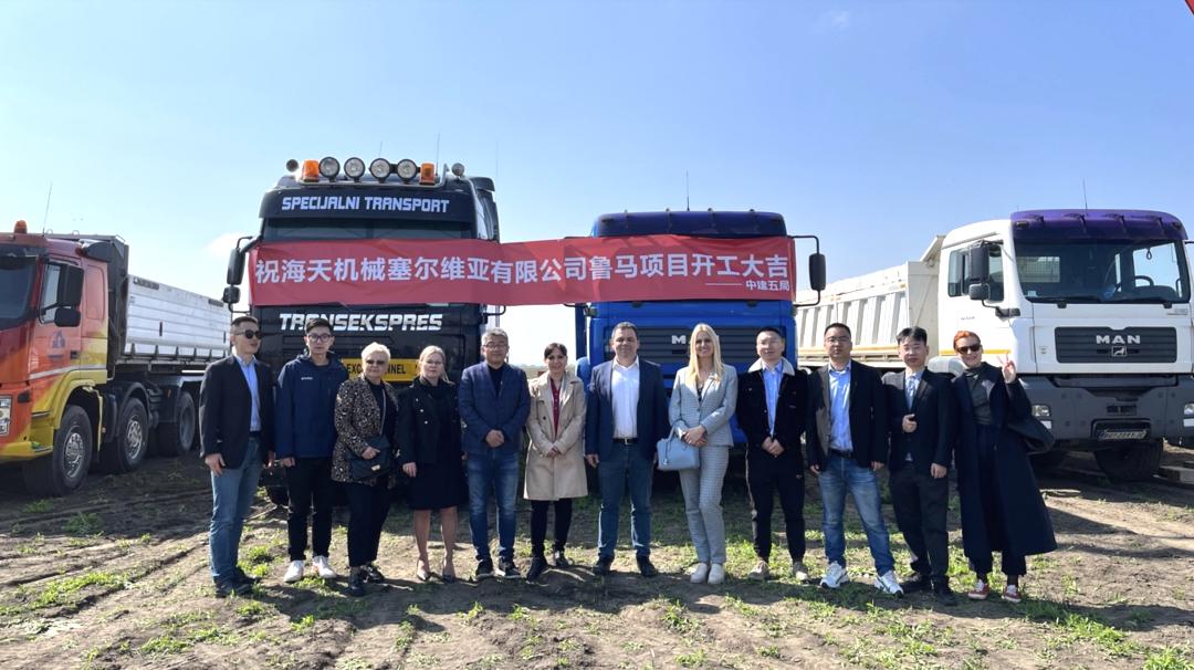 中国塑企“出海记”:海天、金纬、伊之密、泰瑞密集海外投资建厂