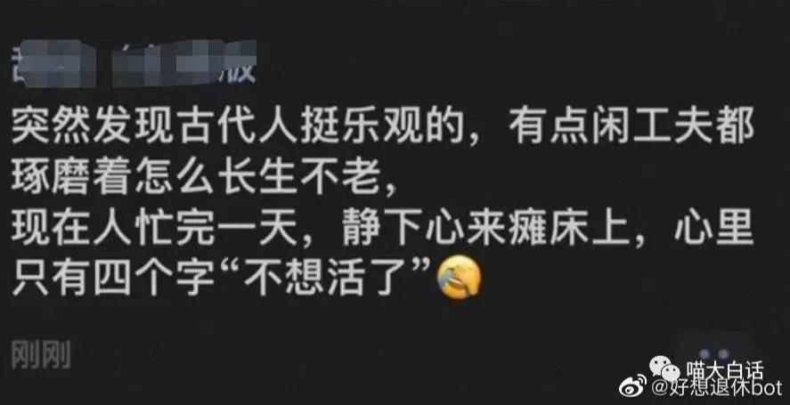曝光被骗的聊天记录搞笑,曝光聊天记录事件