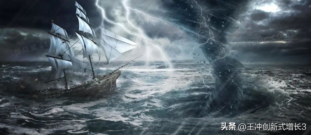 转折点来了！钱不好赚，现金才是王道！