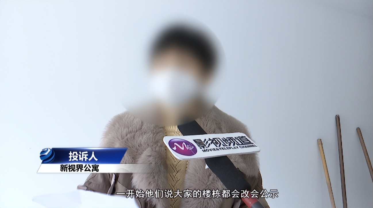 新视界公寓阳台,粪水倒灌新视界