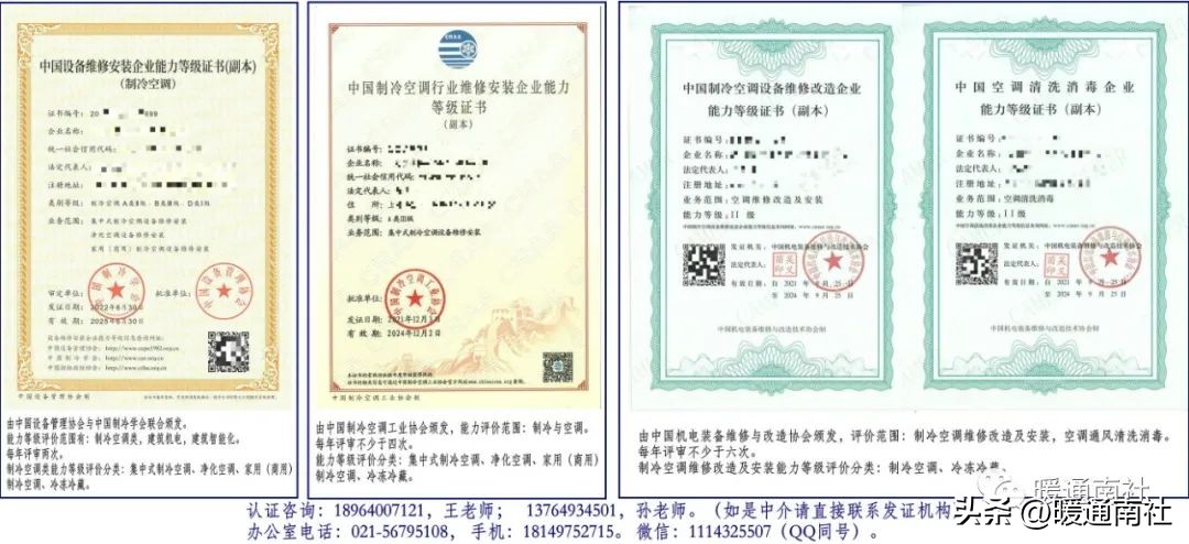 散热器设计需要什么,散热器采暖设计方案论证