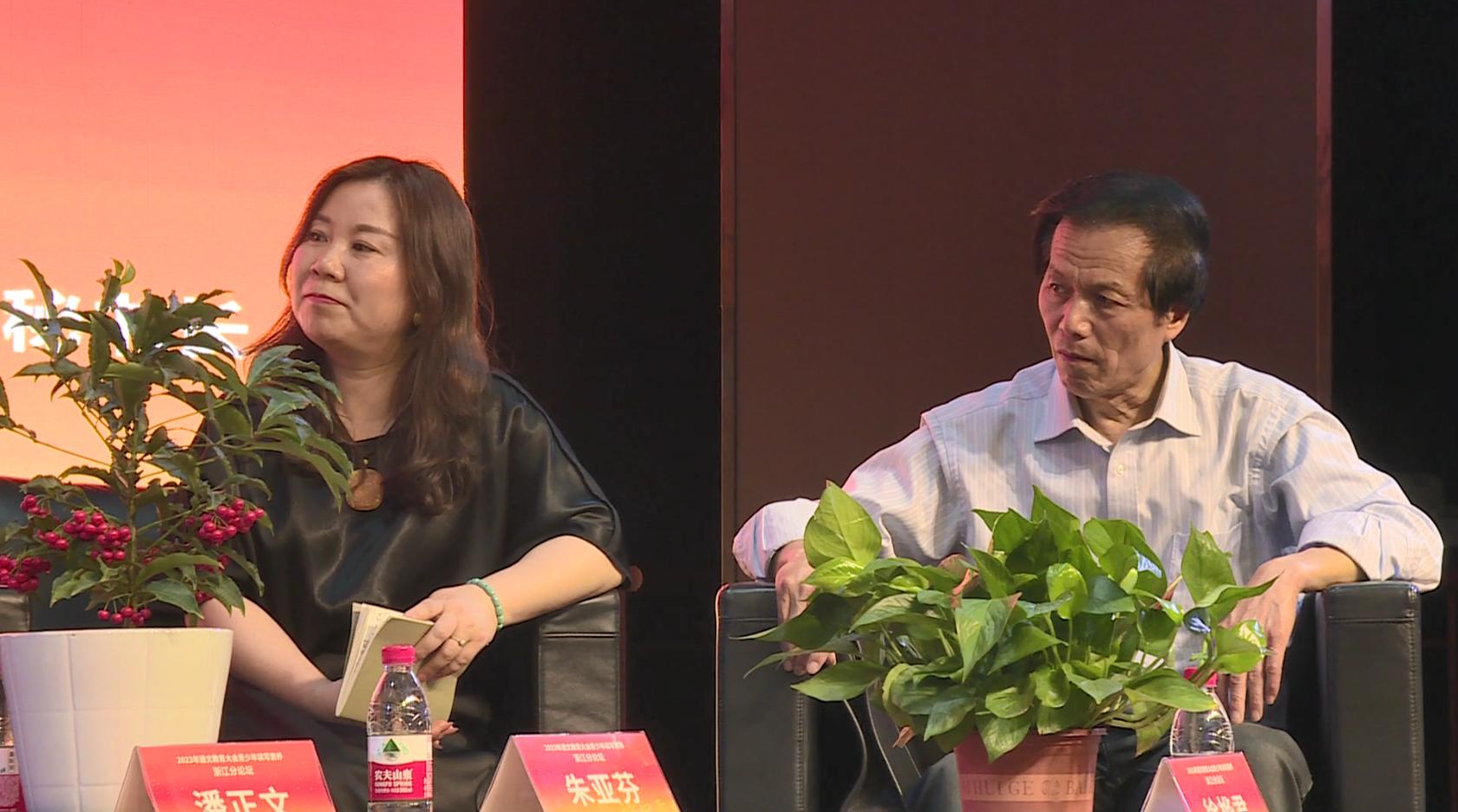 鑱氱劍瀛︾敓璇枃绱犲吇,鑱氱劍鍏绘垚鏁欒偛绛戠墷寰疯偛鏍瑰熀浣滄枃