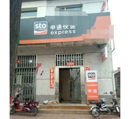快递如何加盟乡镇代理,一个快递员的创业故事