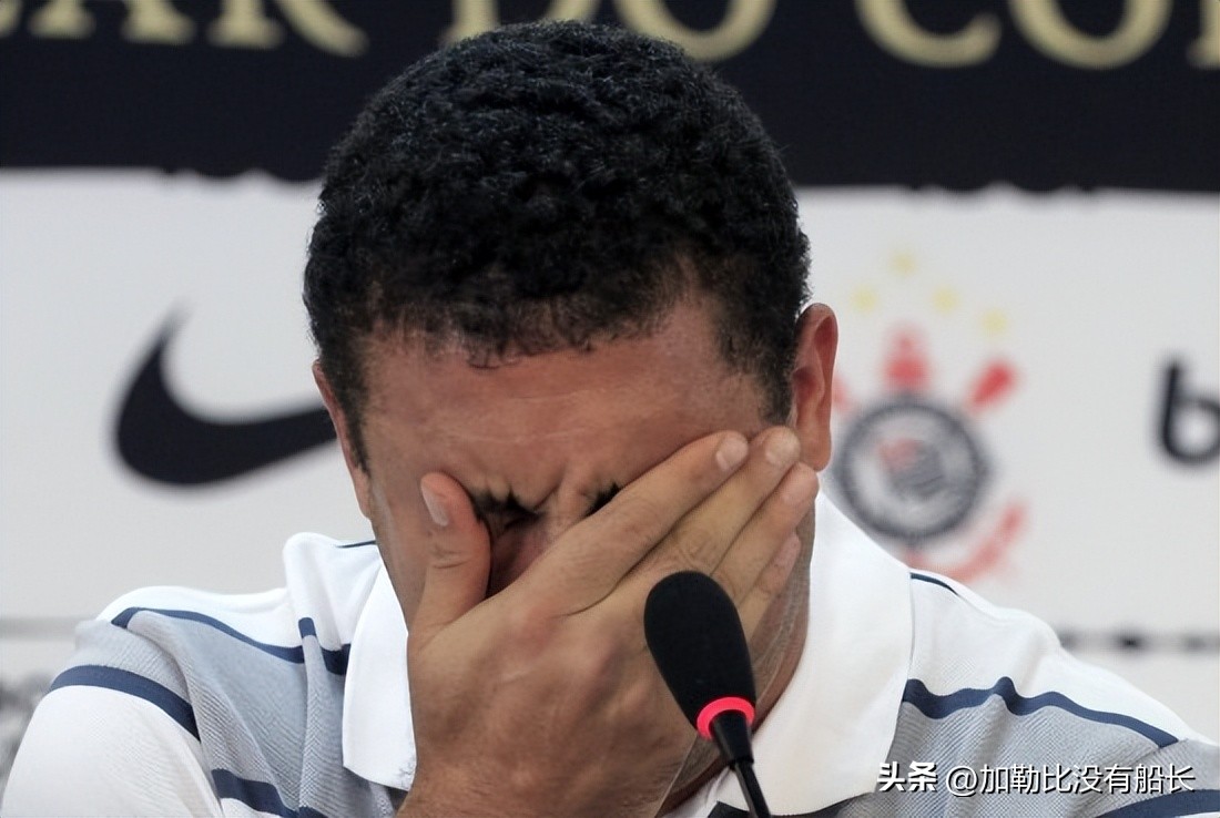 巨星们如何评价大罗,齐达内眼中的罗纳尔多