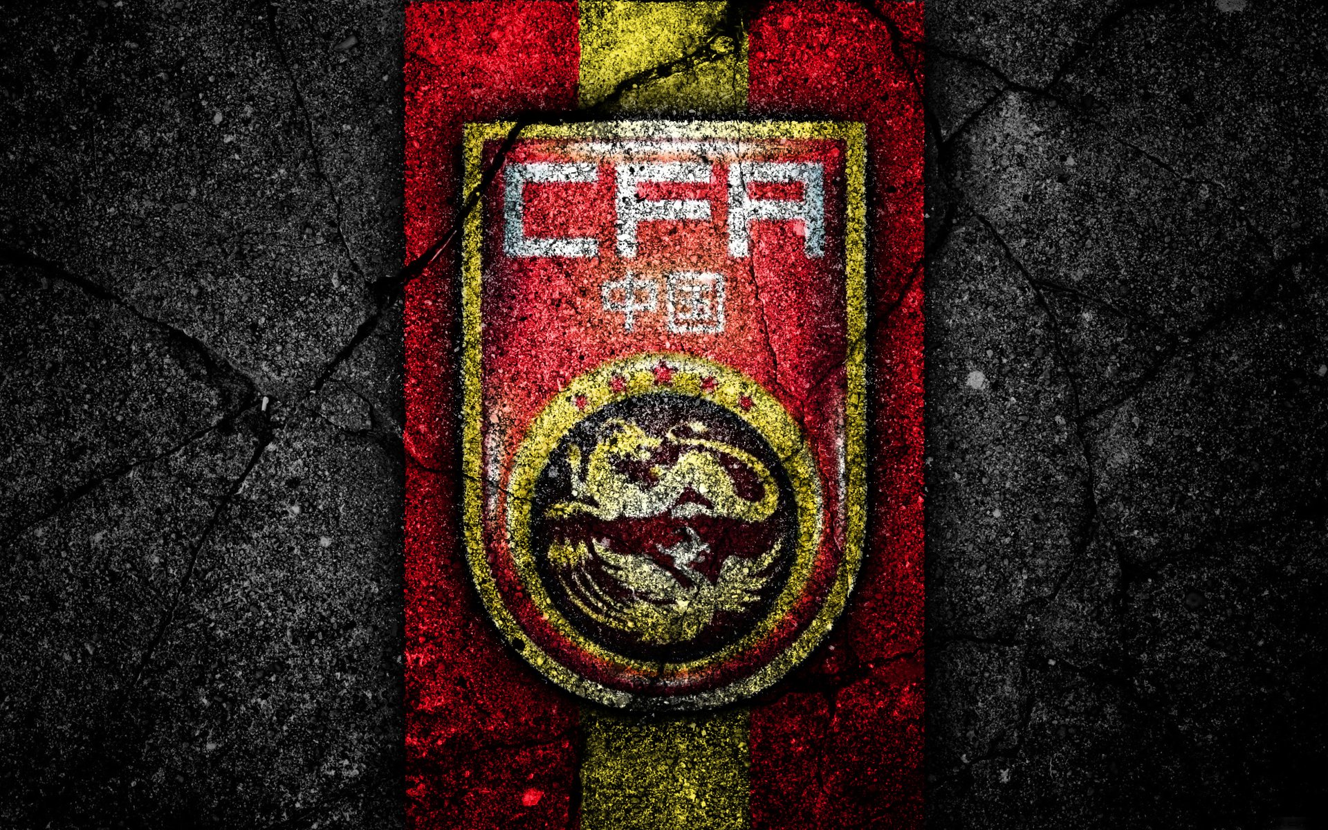 中国足球从来都不缺少努力的人,中国足球超过韩国吗