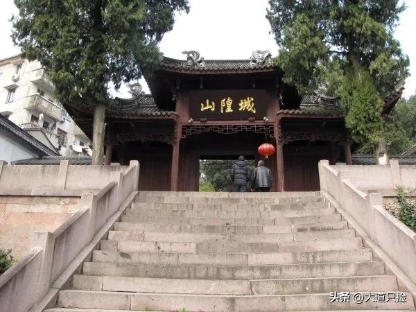 浙江台州(府)城隍--屈坦(又称屈惠坦)