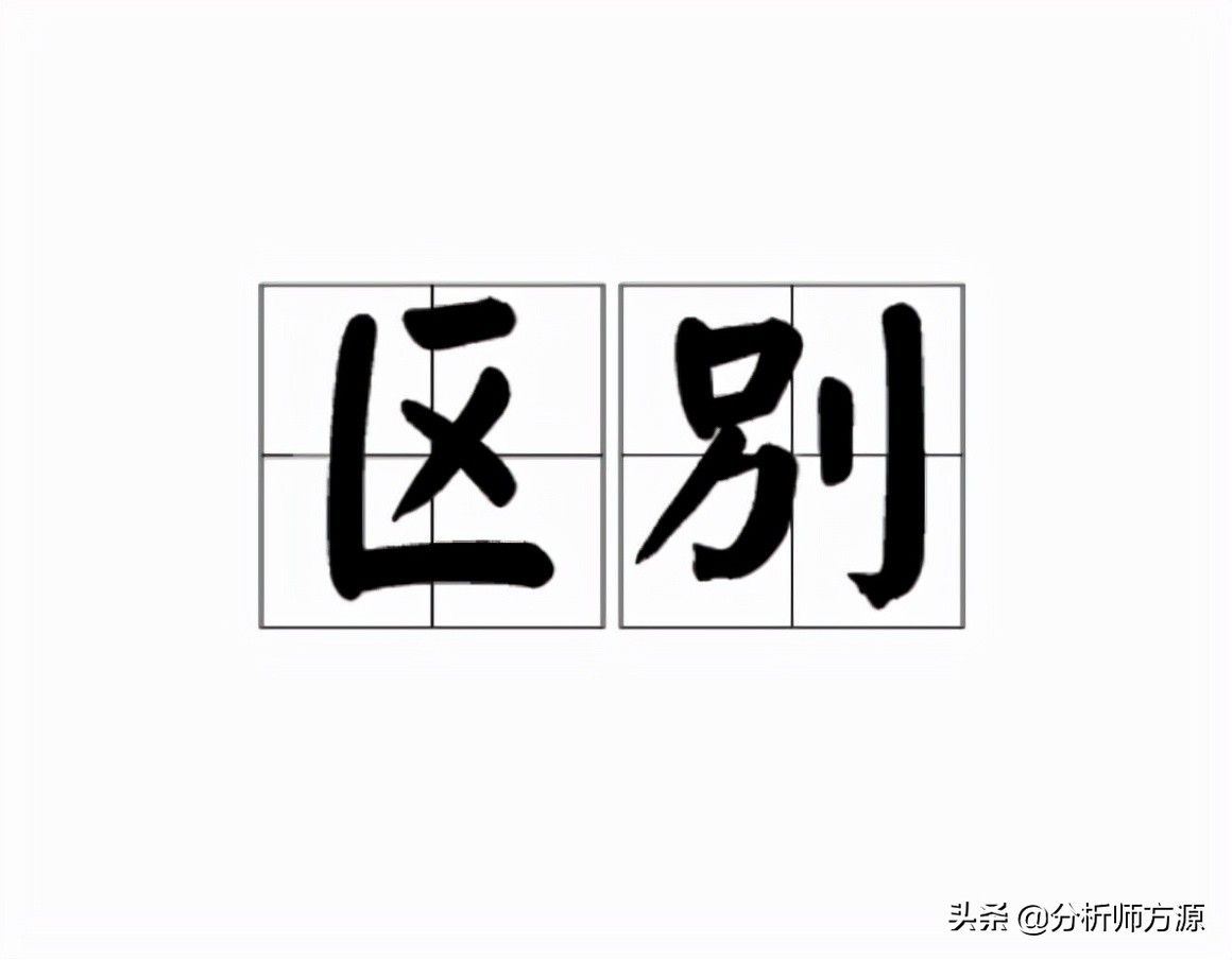 期货投资新手必看如何快速入门,期货投资靠谱吗