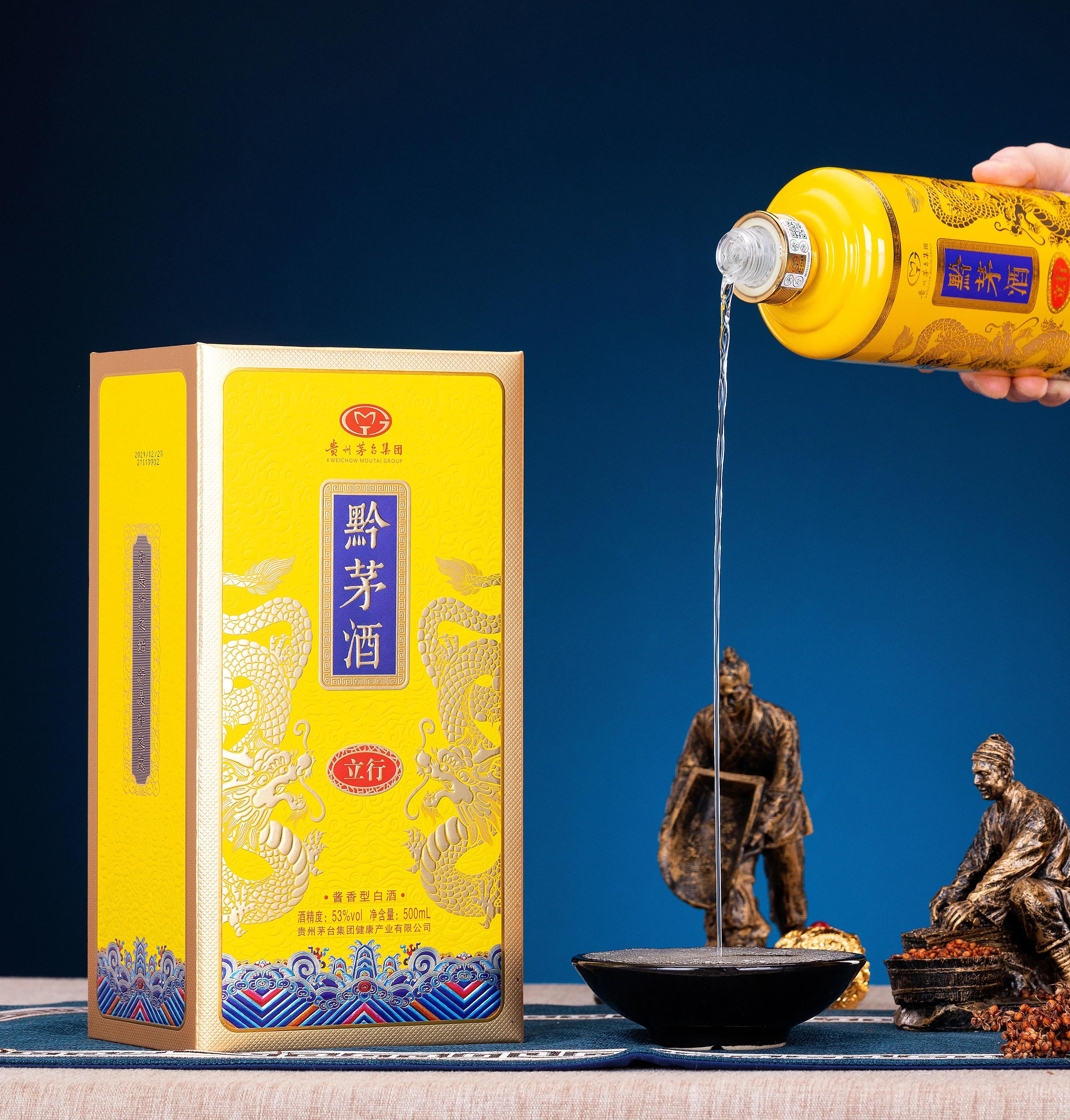 对于茅台出品的黔茅酒你知道多少,贵州茅台与黔茅酒的关系