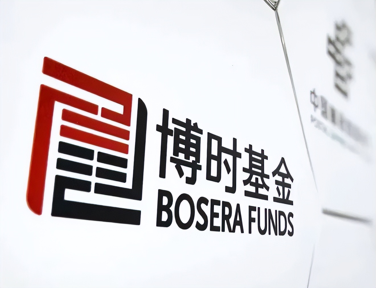 博时基金a股中长期向好基础仍在,博时基金近一年表现