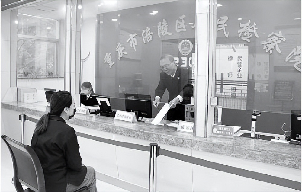 涪陵窗口,涪陵区民生问题热线