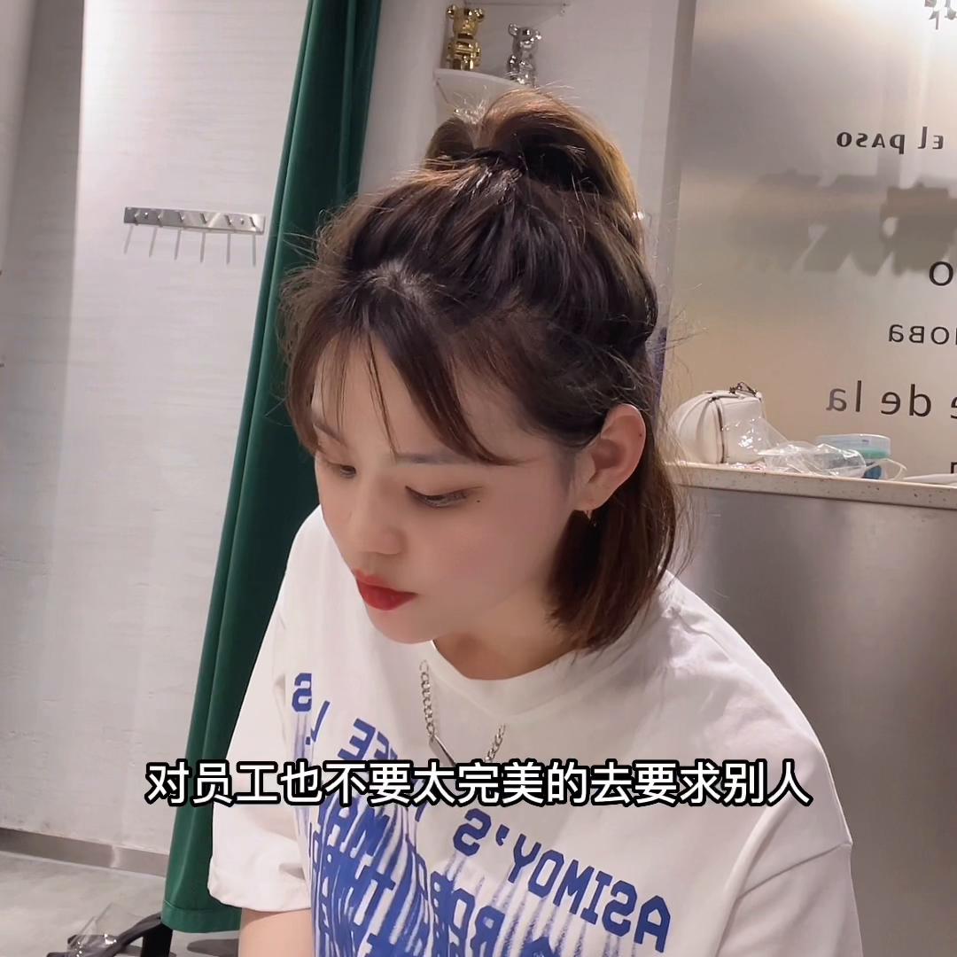 如果有一天，你的努力配得上你的梦想，那你的梦想一定不会...