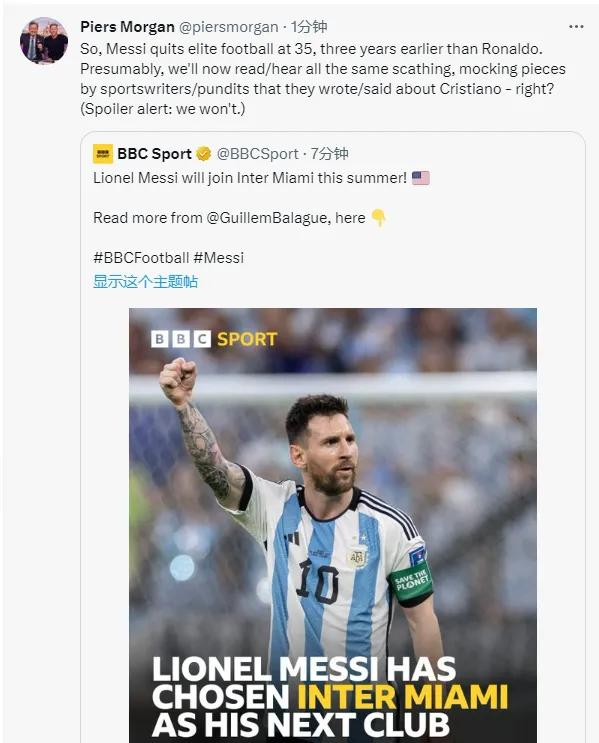 梅西决定加盟迈阿密国际,梅西加盟迈阿密国际的原因