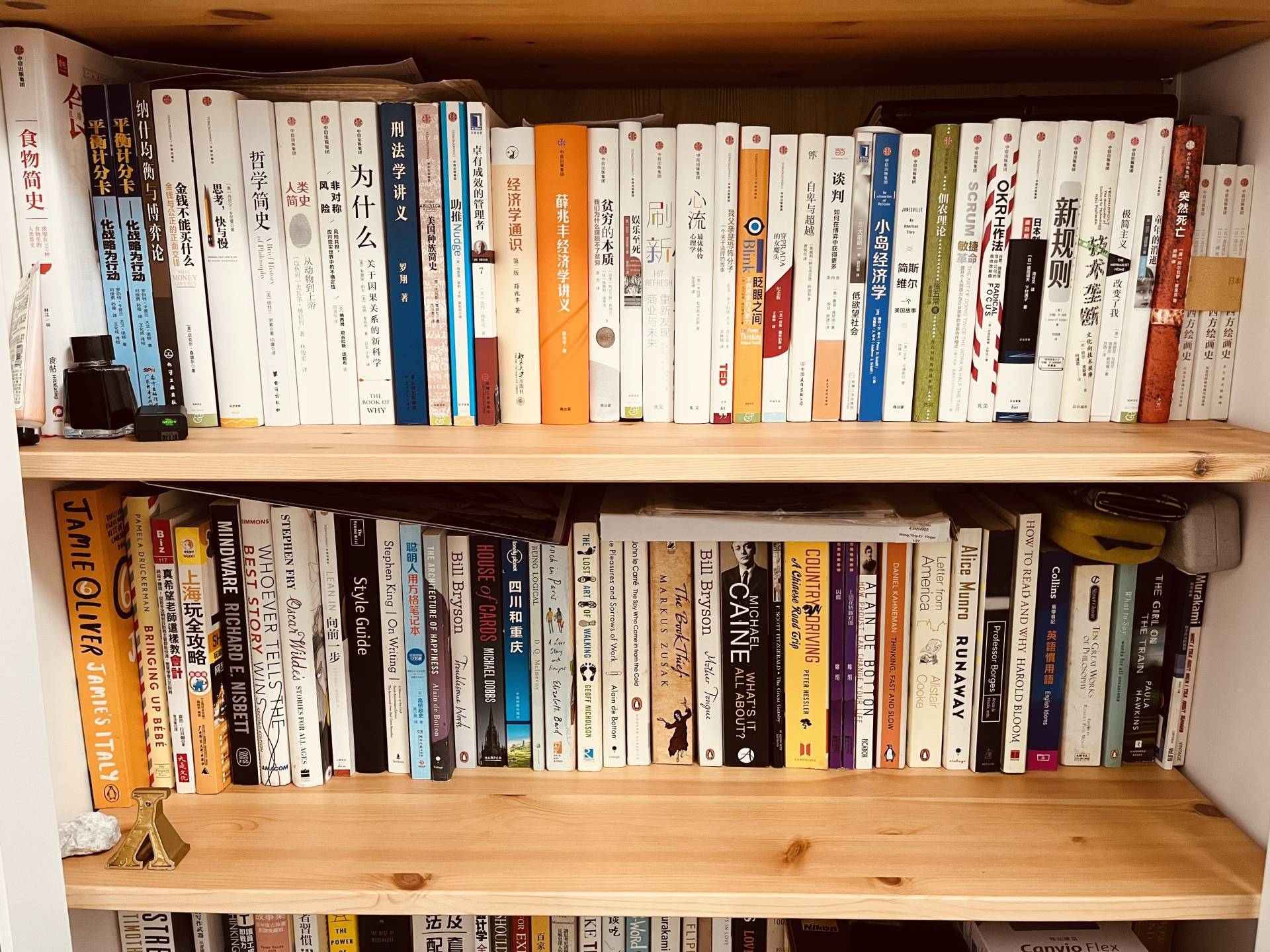 最舒适最实用的书房,提升书房质感的好物