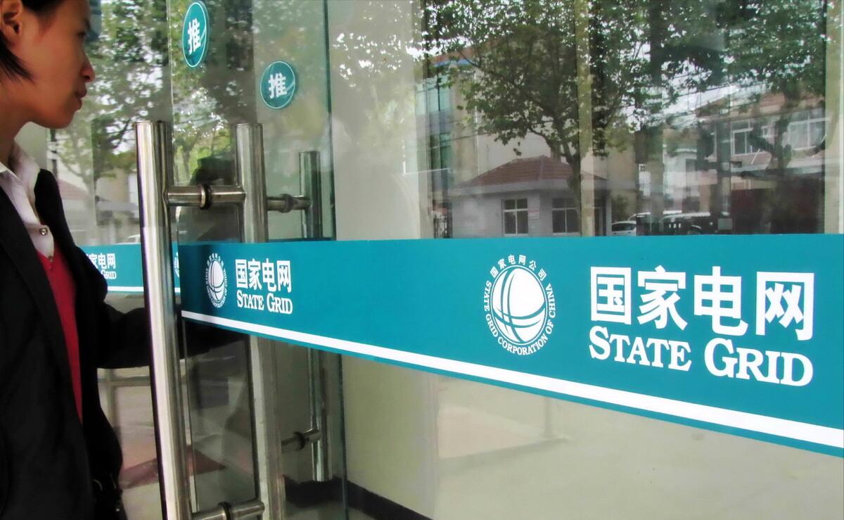 最受欢迎金饭碗排名,想进国家电网选什么大学最超值