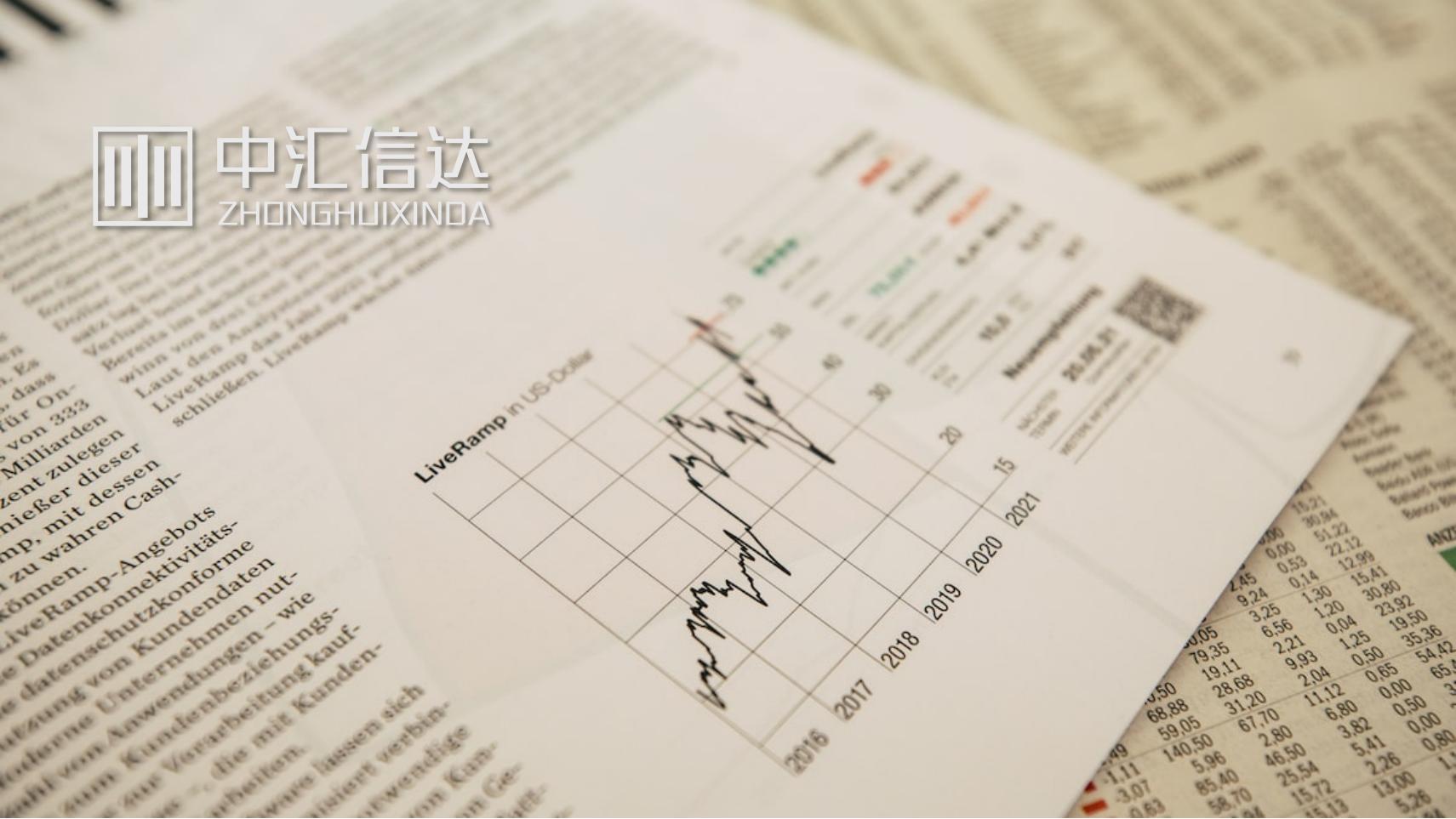 当期收入未挂账涉税风险,会计报表中涉税风险科目