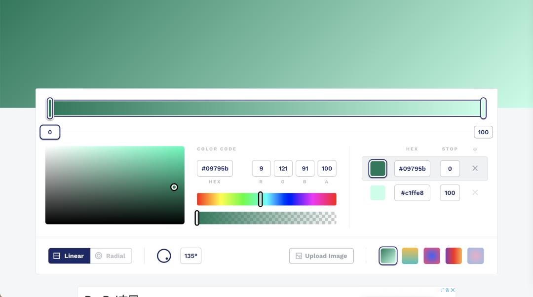 宝藏安利！10个超级好用的配色网站