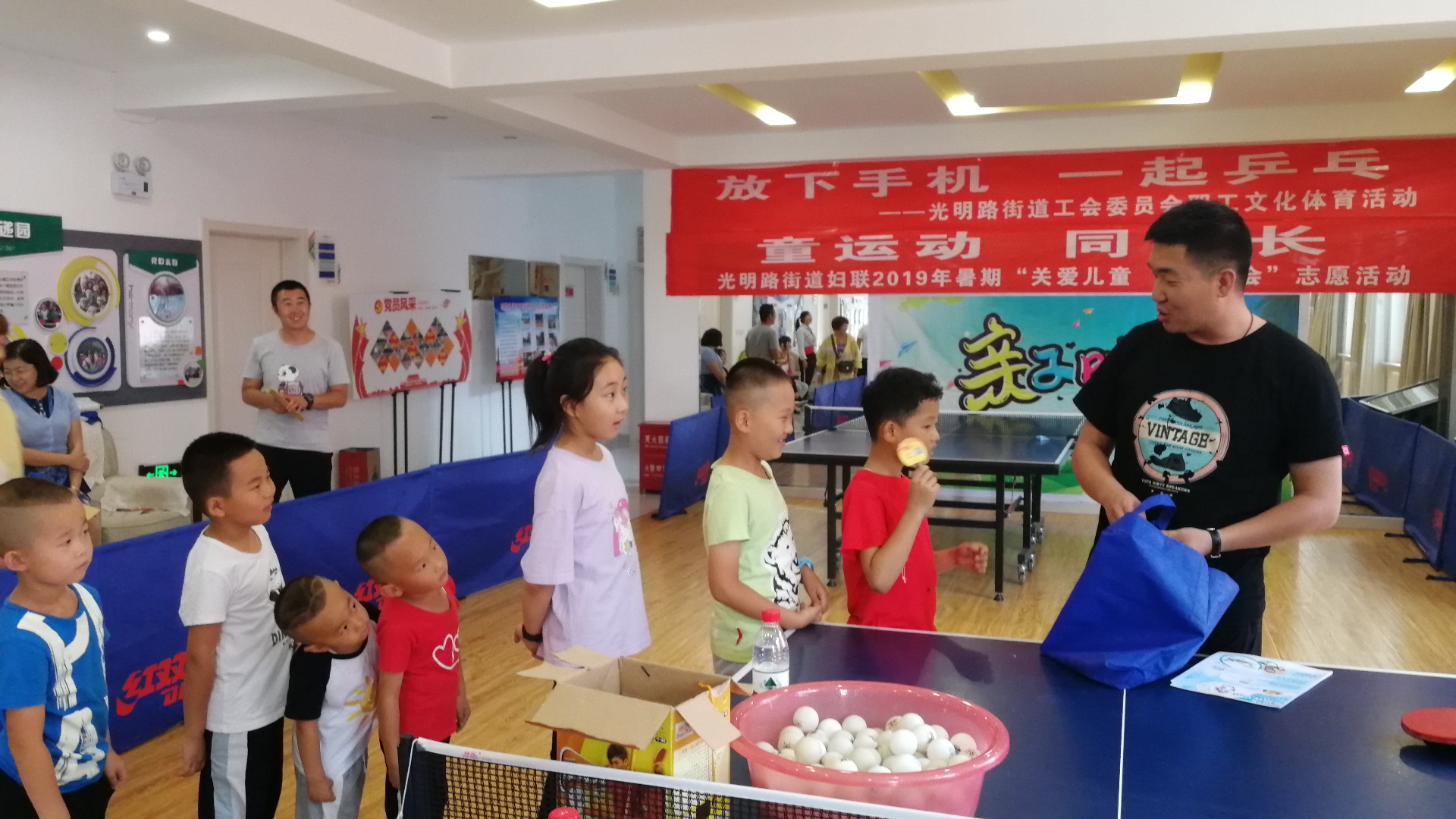 街道党建引领文化惠民,光明路街道党建引领基层治理