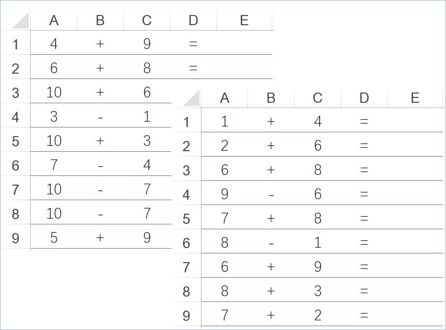 怎么生成范围内的随机数,如何生成随机数python