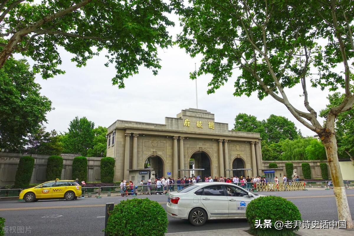 诗忆中华之民国北洋政府篇