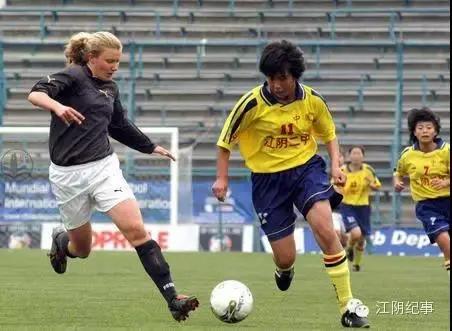 回顾女足夺冠之路,女足夺冠足球学校
