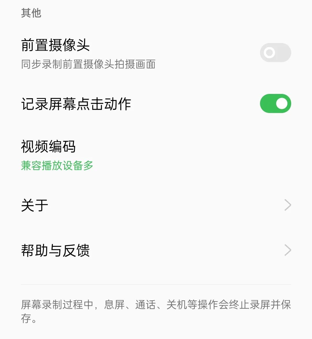 鍚勫ぇ鎵嬫満鍘傚晢鐨剈i瀵规瘮,鍚勫ぇ鎵嬫満鍘傚晢ui鎺掑悕