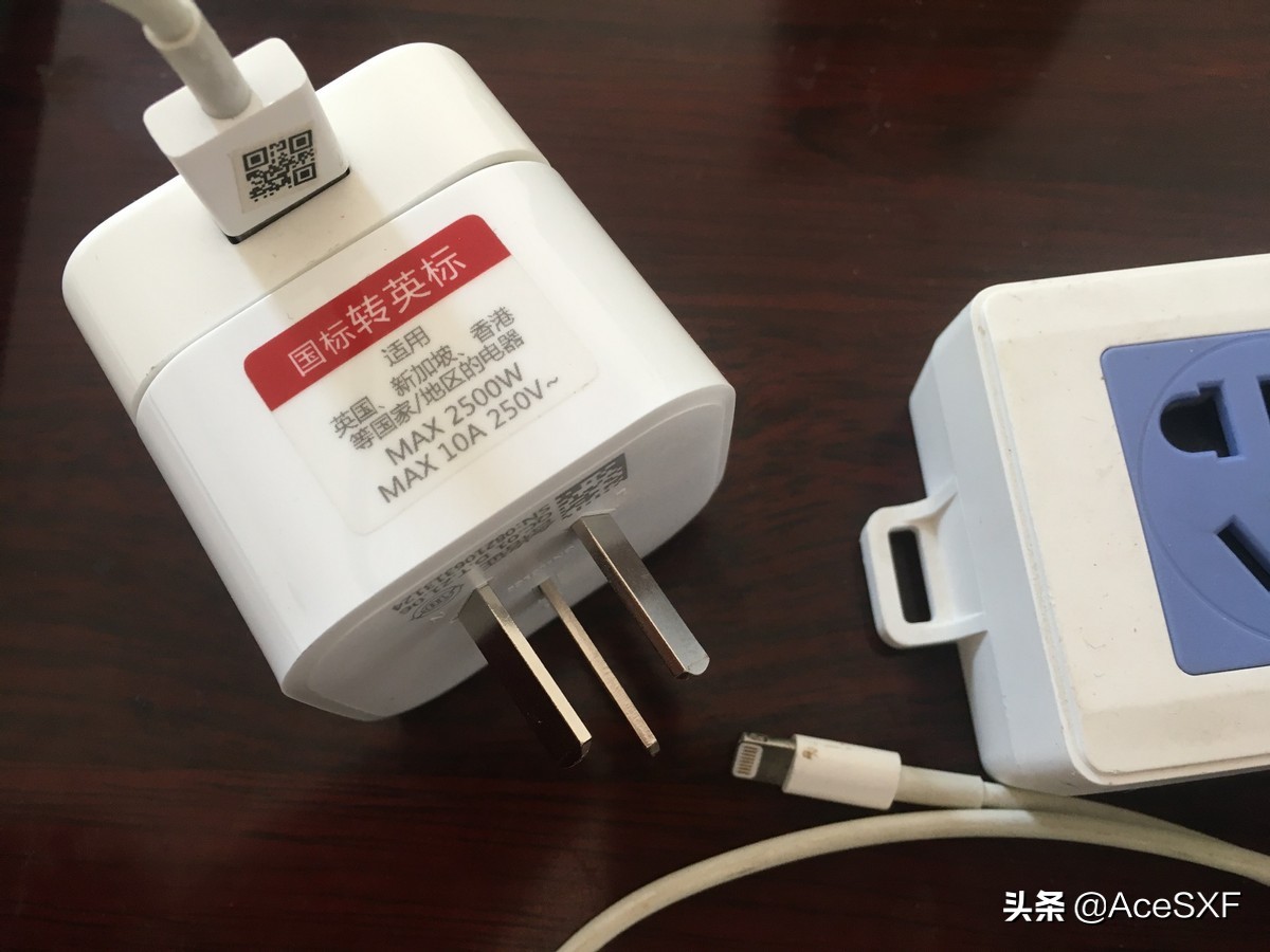 苹果港版充电器转换头,更换苹果手机无线充电器视频