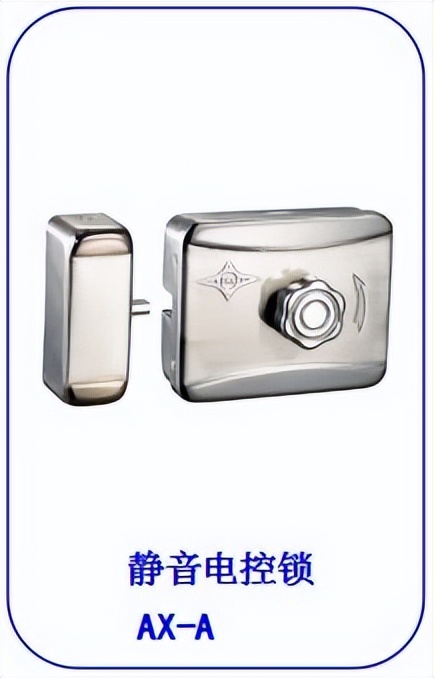 两线制非可视楼宇对讲,非可视楼宇对讲二线四线区别