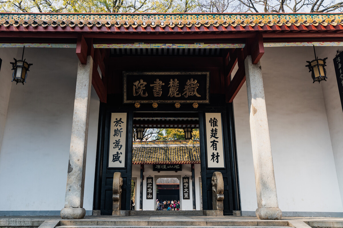 明明是丑得要命的荆条，到后来却能用来形容美女！为什么？