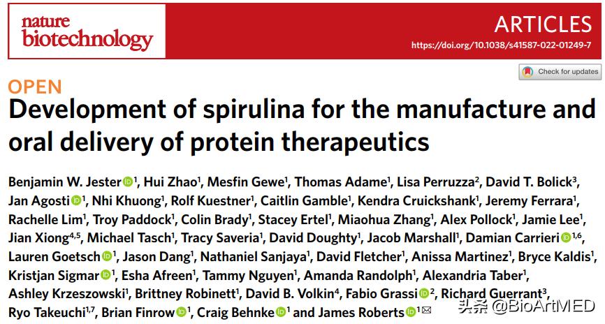 应用于生物治疗的螺旋藻,用于组成和高效表达蛋白质药物