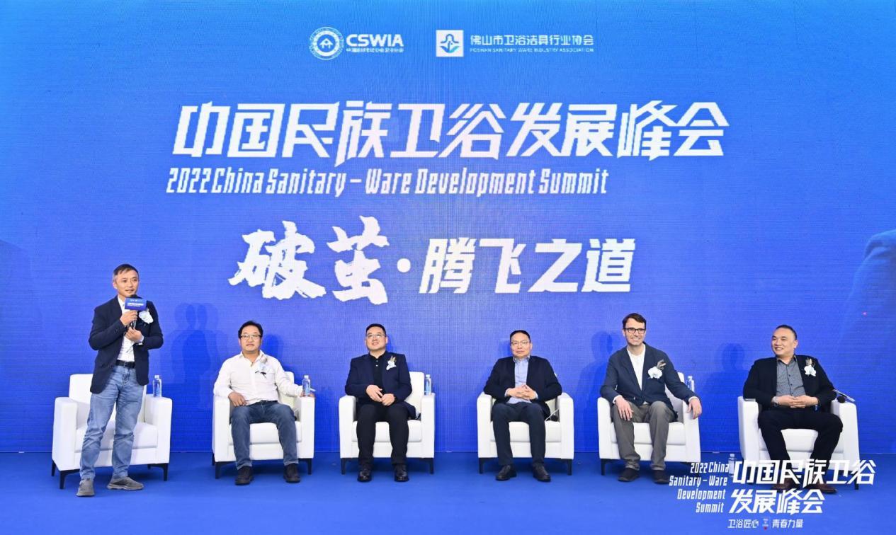 东鹏整装卫浴周年大促,东鹏整装卫浴中国驰名商标