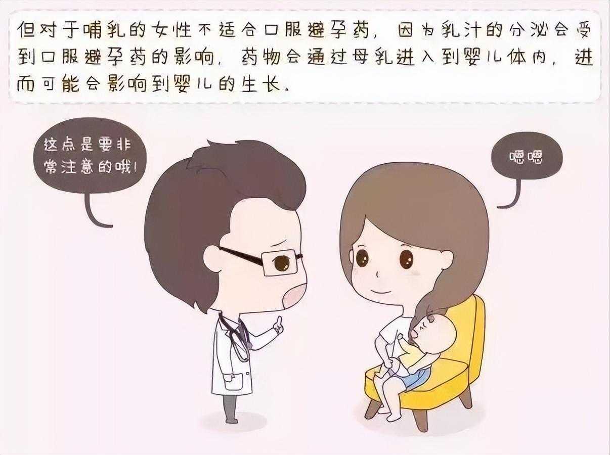 孕妇卸货后注意事项,孕妈卸货后的感受